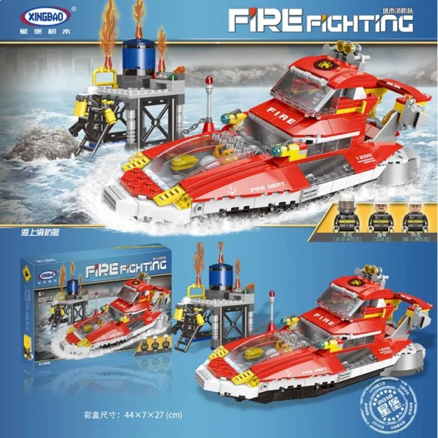 【XINGBO 星堡】XB-14003 海上消防艇/城市消防系列(益智拼裝積木)