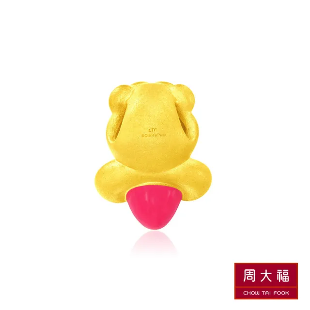 【周大福】玩具總動員系列 草莓熊抱哥黃金吊墜(不含鍊)