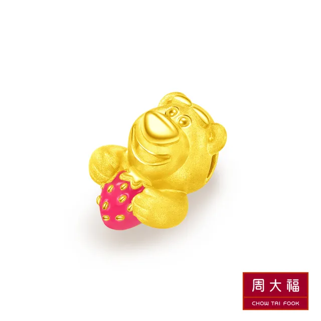 【周大福】玩具總動員系列 草莓熊抱哥黃金吊墜(不含鍊)
