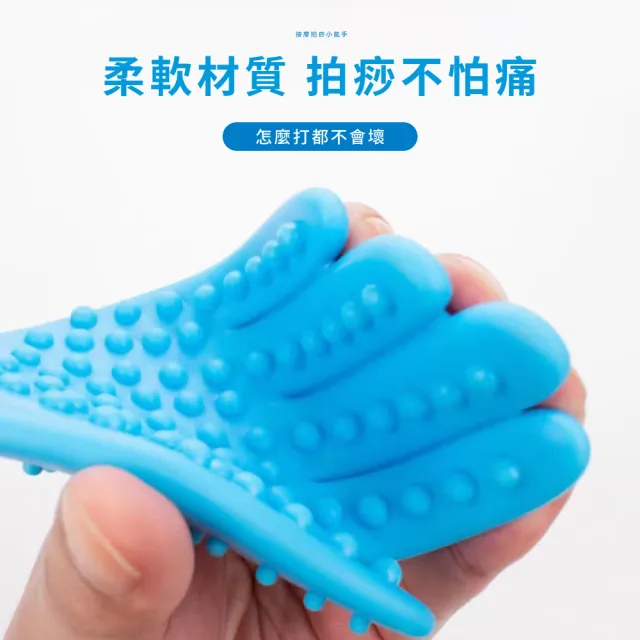 經絡養生拍痧板(活血 排毒 拍打棒 刮痧 搥背 健康拍 按摩拍)