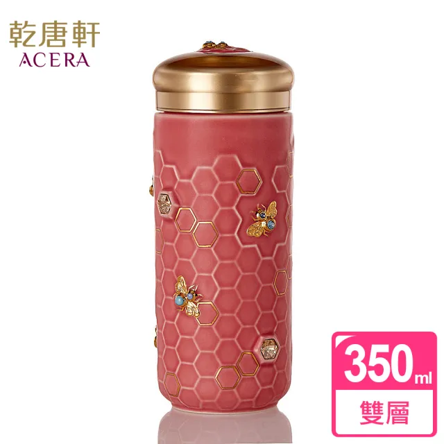 【乾唐軒】吉星大豐收雙層陶瓷隨身杯 350ml(鎏金+水晶 / 6色)