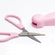 【寶盒百貨】磁鐵可立式剪刀 食物剪 可愛粉紅兔子 小剪刀(好收納 可吸附鐵製品上 白板 辦公室 廚房)