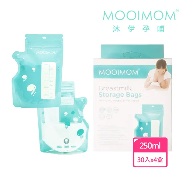 【MOOIMOM 沐伊孕哺】站立式感溫母乳儲存袋-250ml(4盒/共120入)