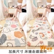 【iSFun】加長保暖羊羔絨床邊地毯墊60x160cm(3色可選)