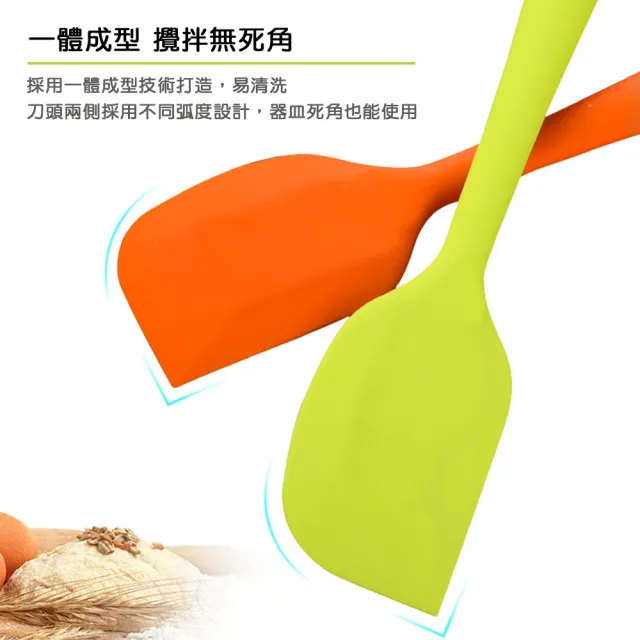 【瑞典廚房】BREADLEAF 矽膠刮刀 烘焙 硬芯 耐高溫 攪拌棒(五色任選-28cm/蛋糕 烹飪 廚具 抹刀)
