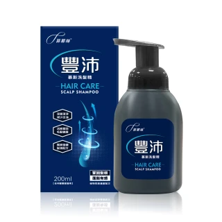 【菲那絲】豐沛慕斯洗髮精200ml