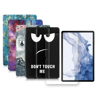 【VXTRA】三星 Samsung Galaxy Tab S8+ 文創彩繪 隱形磁力皮套+9H鋼化玻璃貼 X800 X806(合購價)