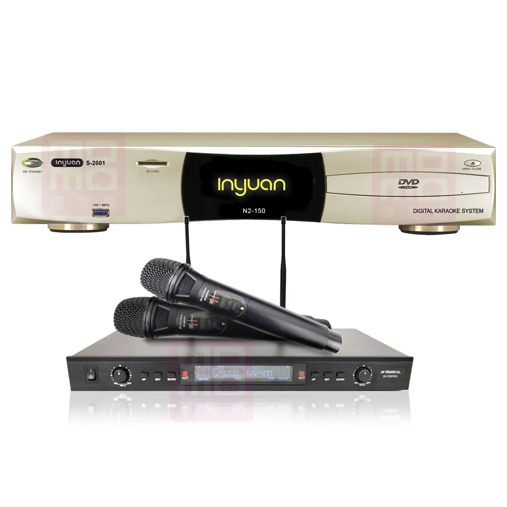 【音圓】S-2001 N2-150+DoDo audio SR-889PRO(卡拉OK伴唱機點 大容量4TB硬碟+無線麥克風)