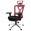 【GXG 吉加吉】高背電腦椅 4D升降扶手/鋁腳(TW-8095 LUA3)