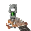 【SWIFF】小熊造型調音器 造型調音器(十二平均律 吉他 Bass 小提琴 烏克麗麗 調音器)