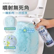 【Jo Go Wu】馬桶泡沫慕斯清潔劑500ml(買一送一/浴室/洗手台/馬桶清潔劑/廁所除垢/大掃除)