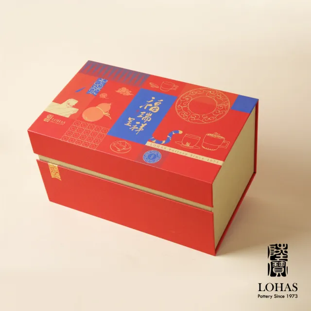 【LohasPottery 陸寶】福瑞呈祥雙杯禮(雙杯配置 三色可選 自用×送禮)