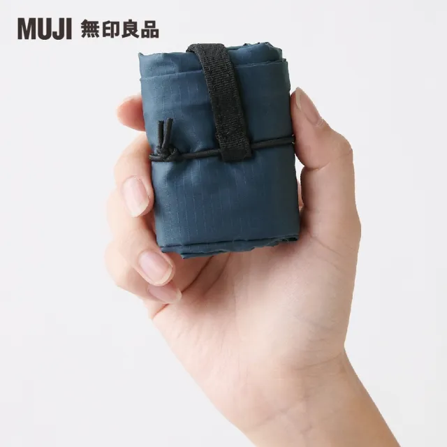 【MUJI 無印良品】尼龍廣口購物袋(共2色)