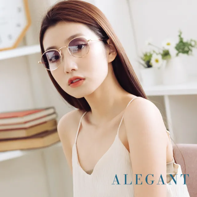 【ALEGANT】歐美度假風海域藍圓框造型墨鏡/UV400太陽眼鏡(奧蘭多的海洋樂遊)