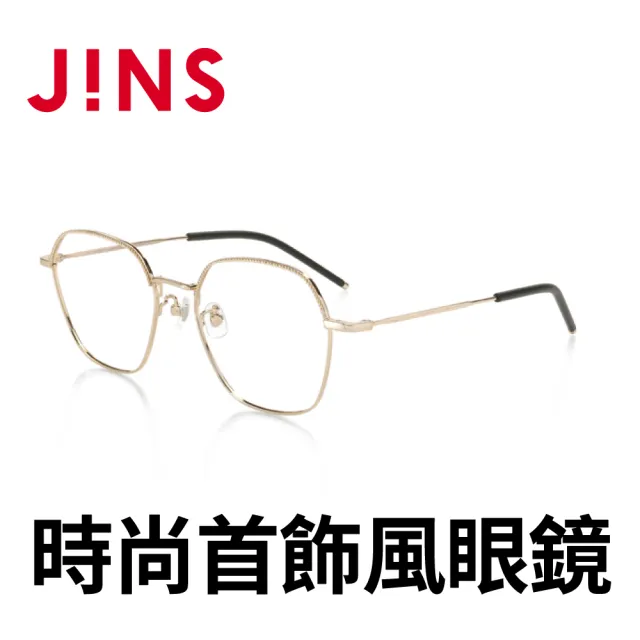 【JINS】JINS Dress up 時尚首飾風眼鏡(LMF-20S-082)