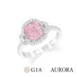 【AURORA 歐羅拉】GIA 50分天然粉紅鑽石18K鑽戒女戒婚戒 粉紅之星(Faint Pink)