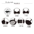 【Swear 思薇爾】撩波永生花系列B-E罩軟鋼圈背心型蕾絲包覆女內衣(知性膚)