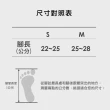 【XCLUSIV】5雙組 高機能石墨烯中筒襪3雙+短襪2雙(遠紅外線恆溫調節、有效抑菌)