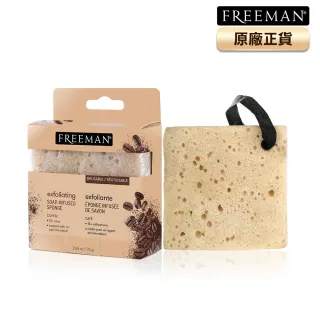 【Freeman】咖啡去角質海綿精油皂(75g)