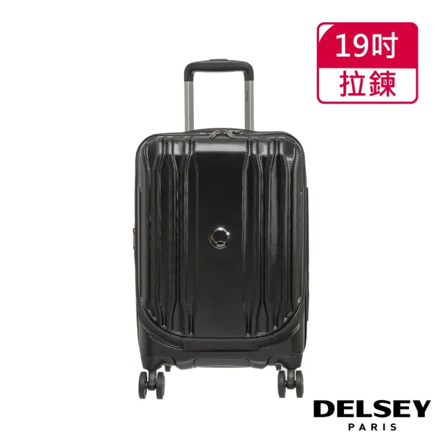 【DELSEY 法國大使】ECLIPSE DLX-19吋旅行箱-黑色(00208080200)