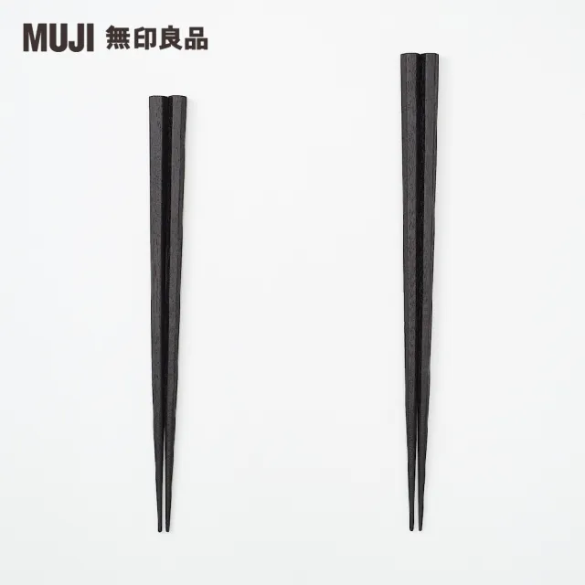 【MUJI 無印良品】塗漆六角筷/23cm