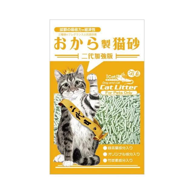 【iCat 寵喵樂】二代加強版環保天然豆腐砂 6L*6包/箱(貓砂)