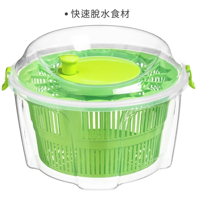 【Premier】手轉式蔬菜脫水器 綠25cm(蔬菜香草脫水器 瀝水籃瀝水盆)