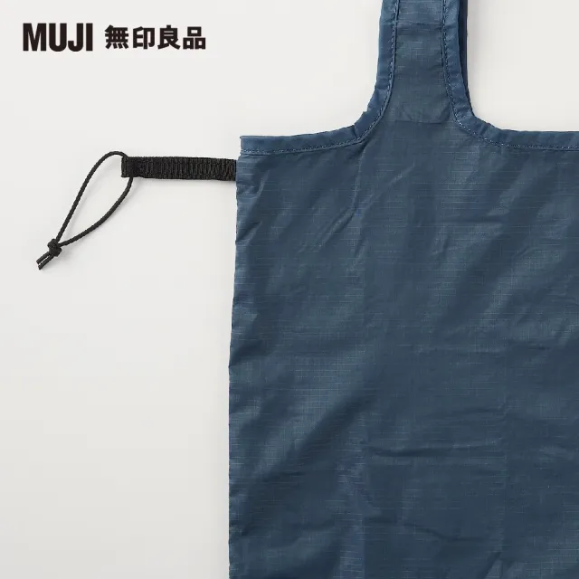 【MUJI 無印良品】尼龍肩背購物袋(共2色)