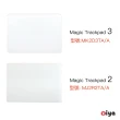 【ZIYA】Apple iMAC Magic Trackpad 3 觸控板貼膜/手寫板保護貼(超薄透明款)