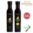 【壽滿趣- Bostock】紐西蘭頂級冷壓初榨酪梨油1+檸檬風味酪梨油1(250ml x2)