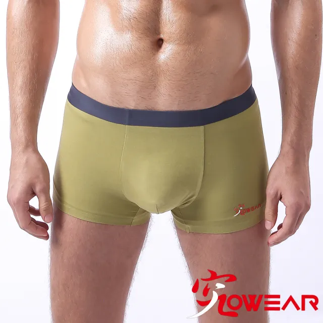 【jowear 究】動感超彈 草綠莫代爾 平口無痕男內褲(Q4008)