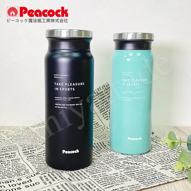 【Peacock 日本孔雀】商務休閒不鏽鋼保冷保溫杯600ML-霧夜黑(防燙杯口設計)(保溫瓶)