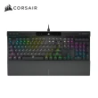 【CORSAIR 海盜船】K70 RGB PRO機械電競鍵盤(青軸)
