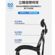 【ROYAL LIFE】新版8D人體工學透氣椅(升級鋼椅腳/有腳墊可半躺/雙Y椅背)