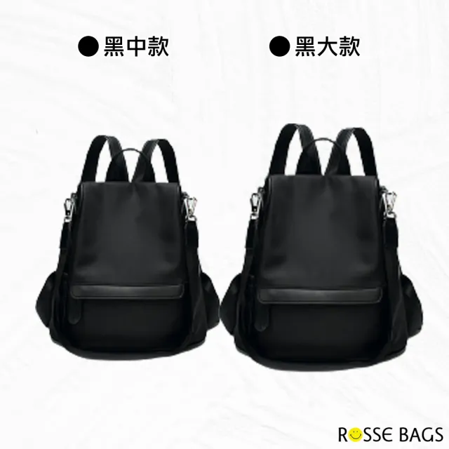 【Rosse Bags】韓版休閒百搭防潑水牛津布後背包(防水包 現+預  黑色 / 卡其色 / 灰色)