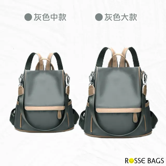 【Rosse Bags】韓版休閒百搭防潑水牛津布後背包(防水包 現+預  黑色 / 卡其色 / 灰色)