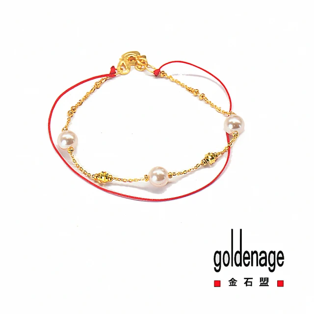 【金石盟】黃金珍珠幸福手鍊0.60錢±0.02錢(9999純金製造)
