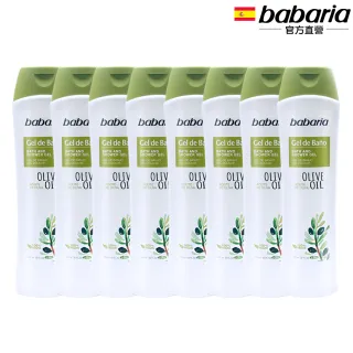 即期品【babaria】橄欖草本保濕沐浴乳600ml(買4送4-效期2025/09)