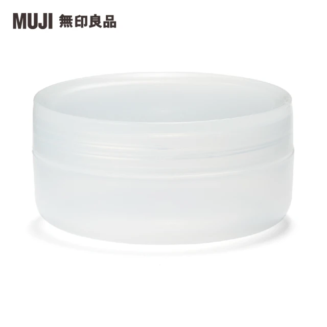 MUJI 無印良品 聚丙烯乳霜盒/L