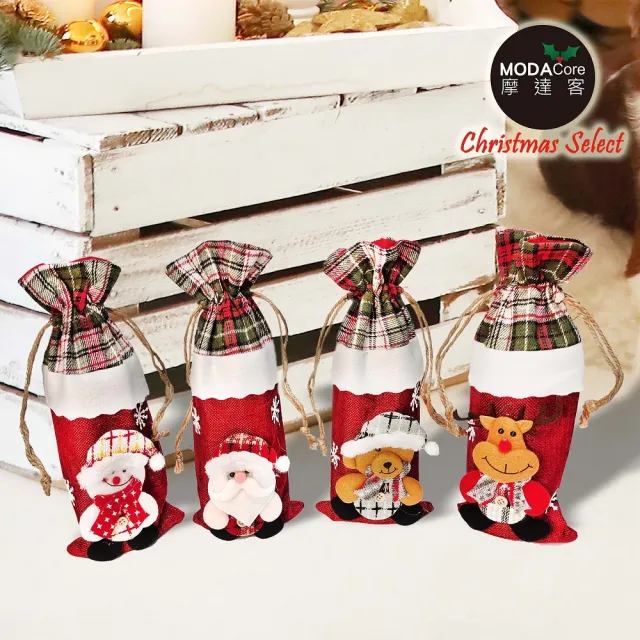 【摩達客】聖誕-暖心格紋聖誕香檳紅酒瓶套(四入組)