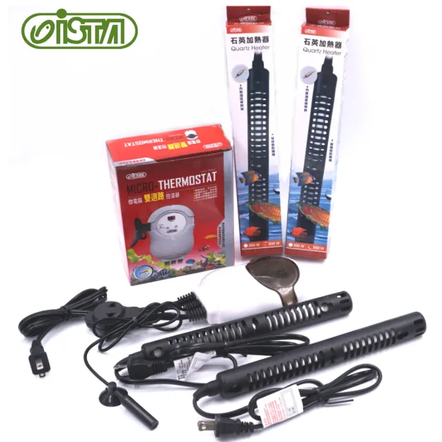 【ISTA 伊士達】微電腦雙迴路單顯控溫器1000W+防爆石英加熱棒500W2支 控溫器 單螢幕(魚缸溫度控制 I-629)