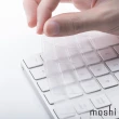 【moshi】Mac鍵盤 ClearGuard 超薄數字鍵盤膜