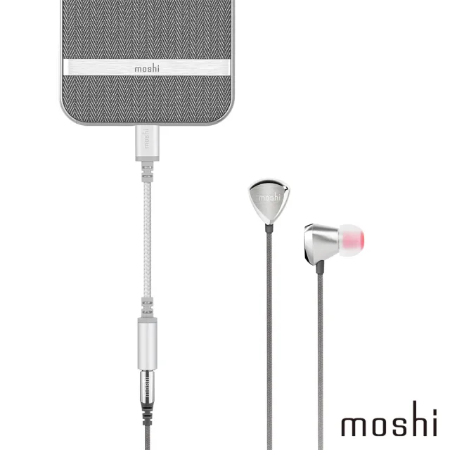 【moshi】Integra 強韌系列 3.5mm 耳機轉接器