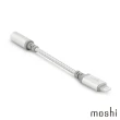 【moshi】Integra 強韌系列 3.5mm 耳機轉接器