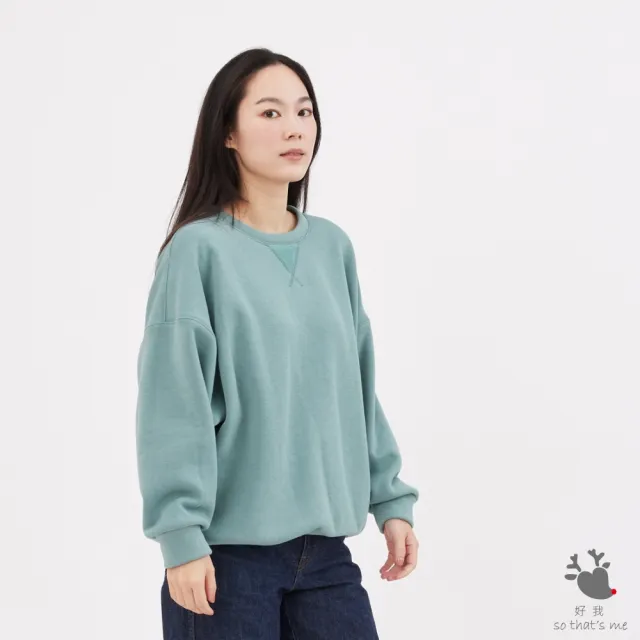 【so that’s me 好我】Effie厚磅寬袖搖粒絨大學T(湖綠)