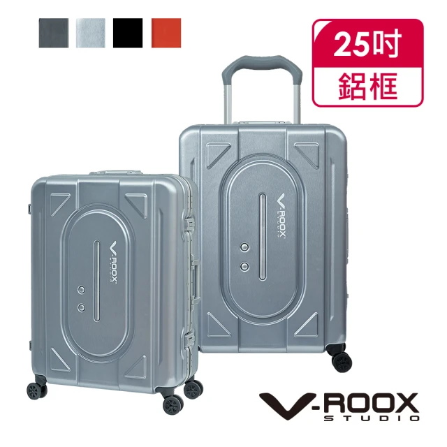 【V-ROOX STUDIO】歡慶618 ALIENS 25吋 異星巡航硬殼鋁框行李箱(4色可選)
