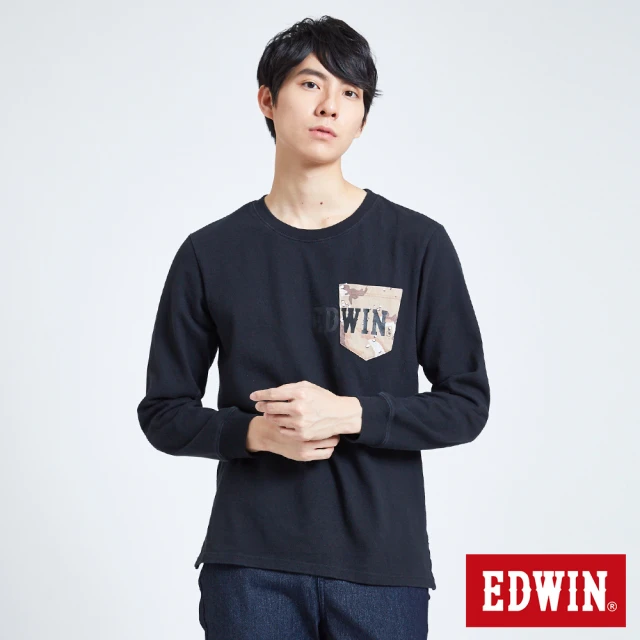 EDWIN 男裝 加大碼 JERSEYS迦績 超彈力中直筒牛