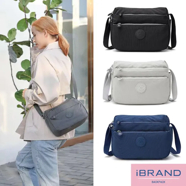 【iBrand】雙11 輕盈防潑水多收納斜側背包(防水包 多色任選)