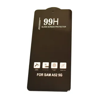 【Cherry】SAMSUNG A52 5G 6.5吋 3D曲面99H鋼化玻璃滿版保護貼(Galaxy A52/A52S 5G 專用)