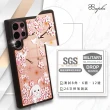 【apbs】Samsung S22 Ultra / S22+ / S22 軍規防摔鏡面水晶彩鑽手機殼(櫻花兔)